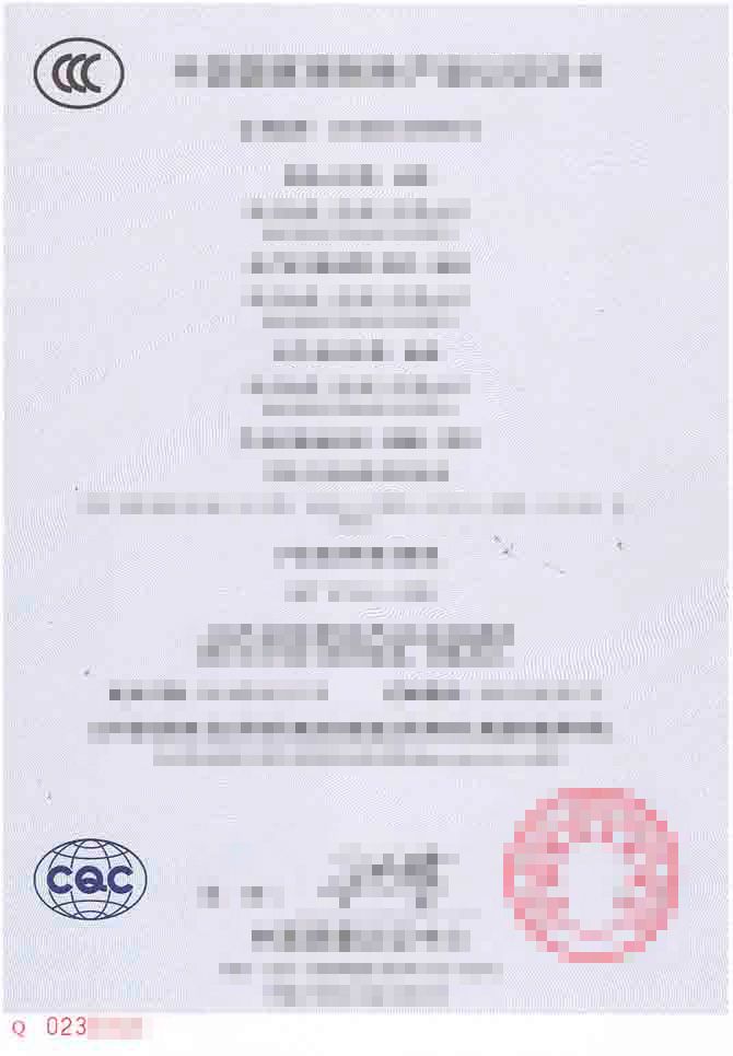 Оформление CCC сертификата Оформление CCC сертификата